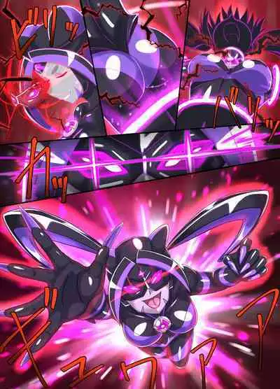 Ultimate Rena Ch. 5 Nazo no Shoujo wa Watashi no Clone!?