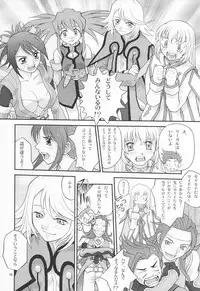 (C67) [Shiitake (Mugi, Setsuna)] "ANGEL'S MAGIC" (Tales of Symphonia)