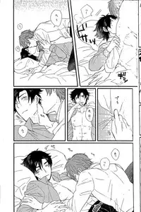 [Dou Demo Ikedo (Matsuko)] Afterwards (Fate Zero)