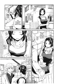 [Cuvie] - Hoshigari! - Complete (English)[SaHa]