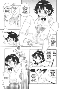 [Shinozaki Rei] Boku to Imouto / Me and Lil Sis [English]