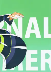 (SPARK9) [Maraparte (Kojima Shoutarou)] Minamo ni Utsuru (Free!)