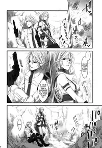 [CassiS (RIOKO)] Because of You (Final Fantasy XIII-2) [English] {Crystalium + EHCove}