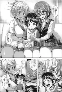 [Marui Maru] Cherry&GAL's↑↑