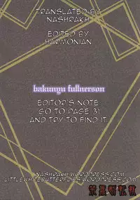 (C69)[Bakunyu Fullnerson (Kokuryuugan)] Ruri-iro no Onna no Yume | The Azure Woman’s Dream (Shinrabansho Choco) [English] (Nashrakh+Harmonian)