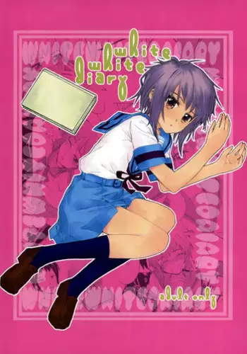 (COMIC1☆3) [furuike (Sumiya)] White white diary (The Melancholy of Haruhi Suzumiya) [English] =StatisticallyNP=