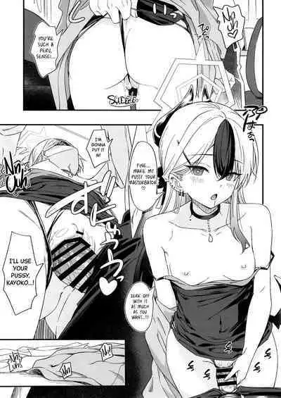 Kayoko no Ichaicha Sukebe ASMR | Kayoko's Lovey-Dovey Naughty ASMR