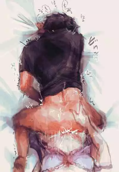 Emisuba 5