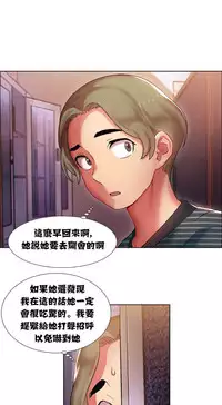 Rent girls 出租女郎 Chinese Rsiky