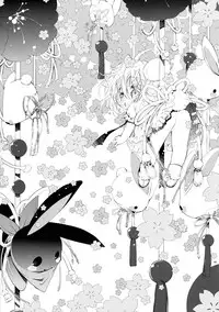 (C90) [PINSIZE Inc. (MITAONSYA)] BLACK AND WHITE RABBIT Soushuuhen