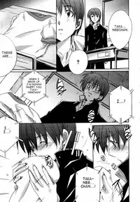 [PONPON] Eight Four [ENG]