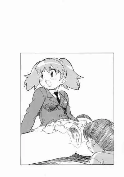 [ART=THEATER (Fred Kelly)] M.F.H.H. 'KG' (Keroro Gunsou)