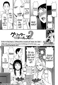 [Takasugi Kou] Glitter Dolls 1-2 [English] [Lazarus H]