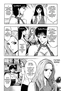 [Nagashima Chousuke] Pururun Seminar Vol. 4 (Complete) [English] [Tadanohito]