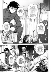 [Kumoi Takashi] Strange Heart [English] [SaHa]