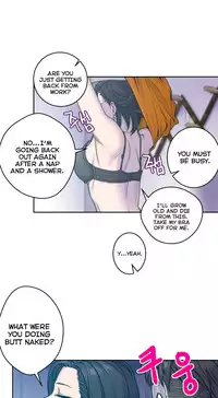 Ghost Love Ch.1-24 (English) (YoManga) (Ongoing)