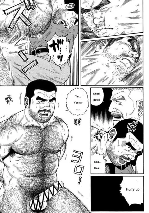 Kimiyo Shiruya Minami no Goku Chapter 01-21