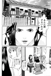 Action Pizazz DX 2016-01