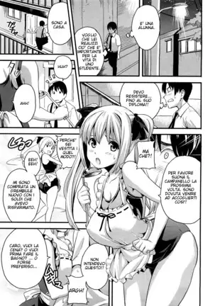 Tsundero (decensored)