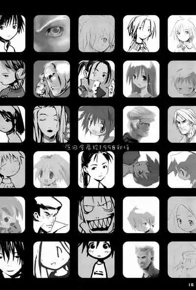 KIPPLE 01-04 Soushuuhen