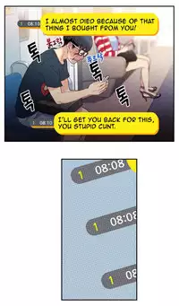 [BAK Hyeong Jun] Sweet Guy Ch.1-54 (English) (YoManga) (Ongoing)