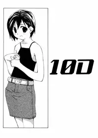 [Nanase Makoto] Chika Ryuushutsu - Leaked to Underground