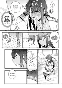 (C88) [enuma elish (Yukimi)] eggs (Kantai Collection -KanColle-) [English] [wehasband]