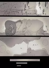 [Himawari no Tane] Bungaku Joshi ni Taberareru | 被文學女孩吃掉了 [Chinese] [靴下汉化组]