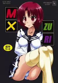 (COMIC1☆3) [Chinpudo (Marui)] MxZuri (Mx0) [ENG]