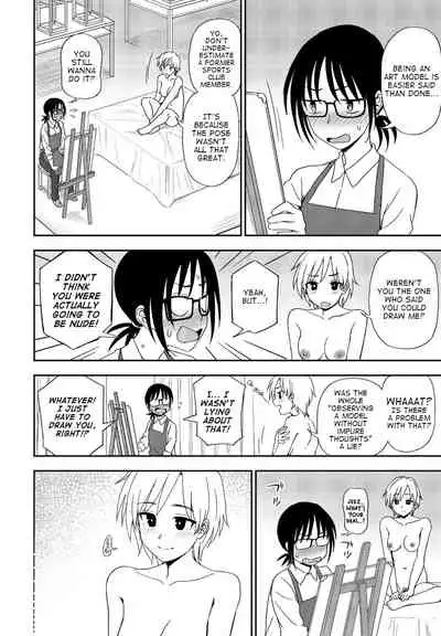 Nee, Kocchi Mite? | Hey, Look Over Here?