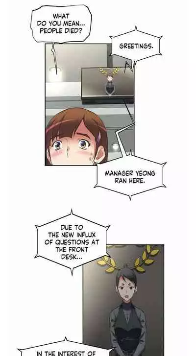 The Girls’ Nest | HELL'S HAREM Ch.1-11 [English]