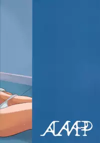 Dendoh Musume (Gear Fighter Dendoh)