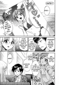 [Pon Takahanada] Tenshi no Marshmallow 3 Ch. 17-21 [English] [Lunatic Translations]