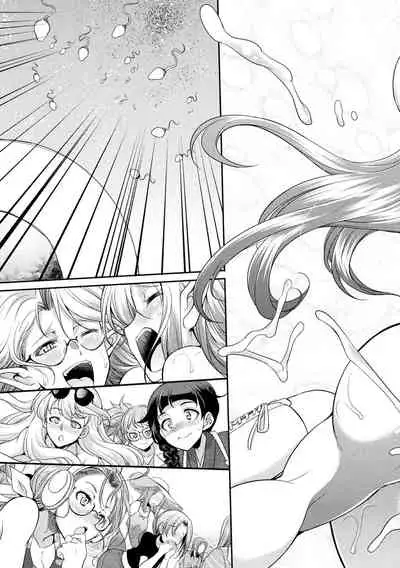 [Kaguya] Futanarijima ~The Queen of Penis~ Ch. 5 [English]