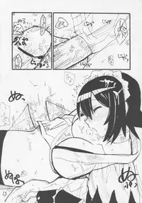 [King Revolver (Kikuta Kouji)] Iroha no Oku (Samurai Spirits)