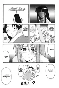 [BIG BOSS (Hontai Bai)] Hina SP (Love Hina) [English] [EHCOVE]