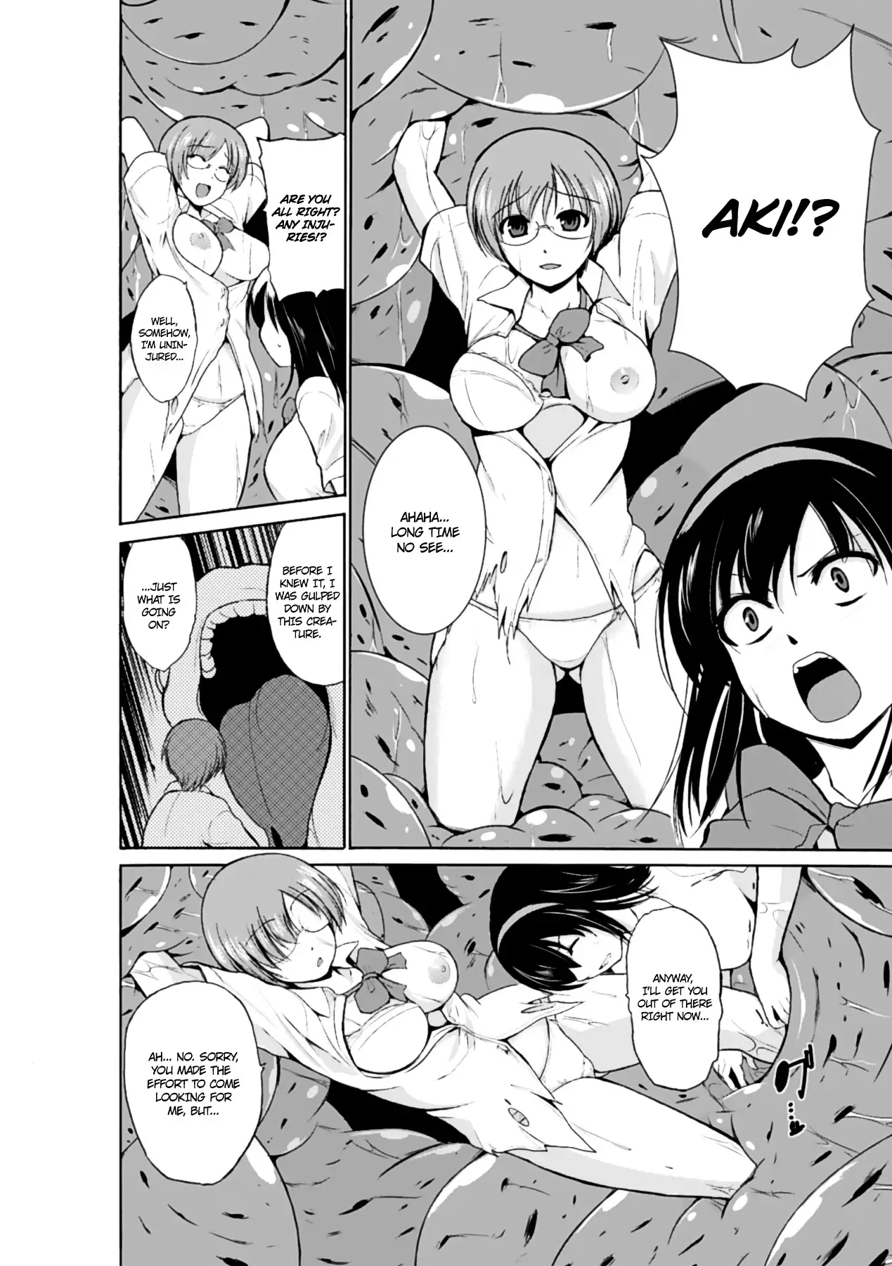 Marunomi Iki Jigoku Monster ni Hoshokusareta Heroine-tachi 2