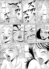 [Pyramid House (Muscleman)] HIGH SCHOOL RAPE (Dragon Ball Z) [English]