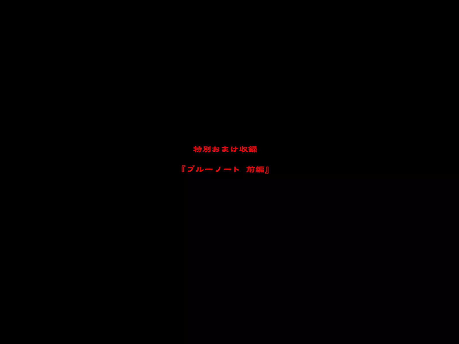 Color Classic Situation Note Vol. I