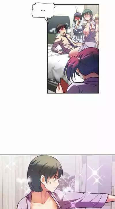 The Girls’ Nest | HELL'S HAREM Ch.1-25