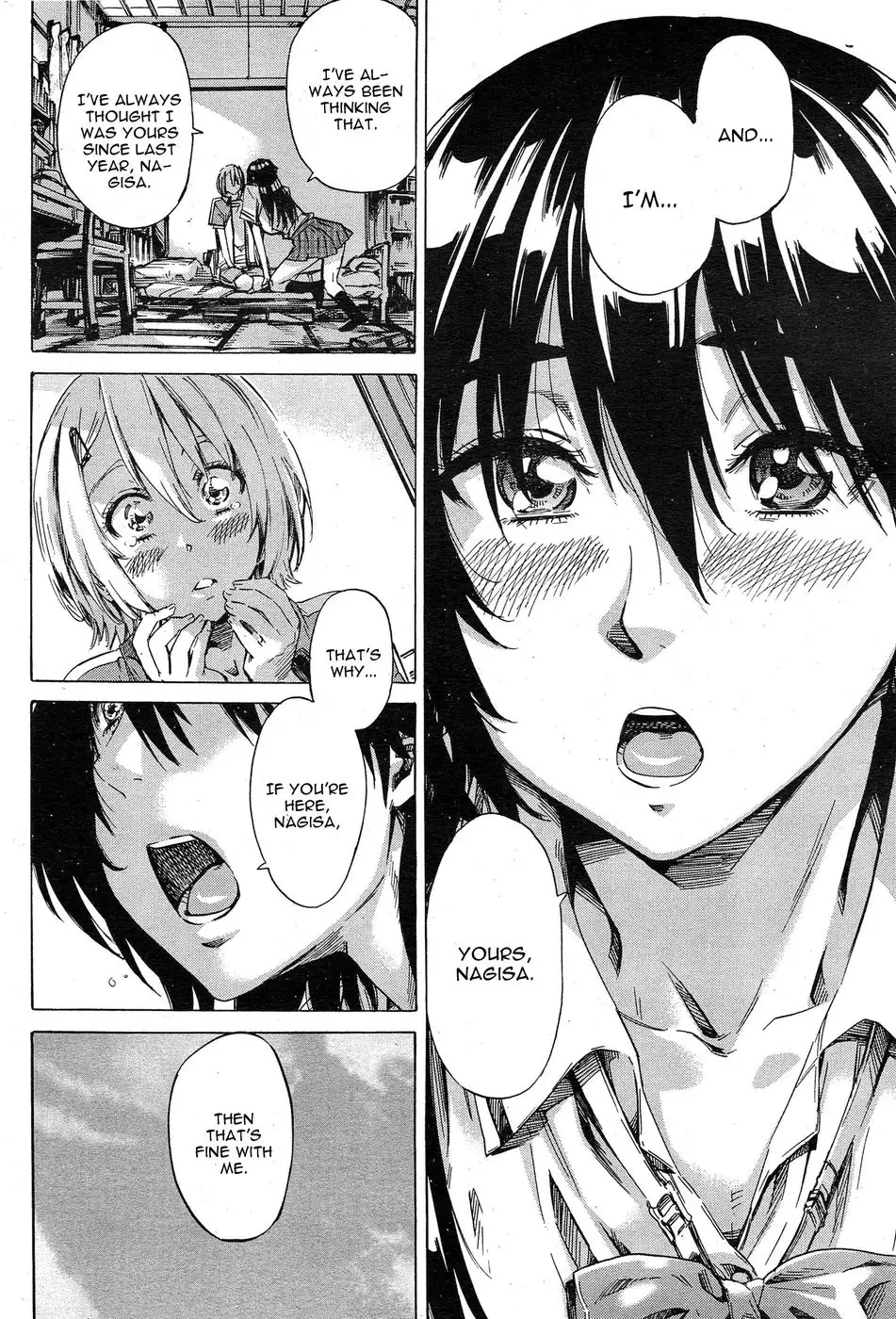 Yuri Suki Kanojo Ha Yuri Kanojo Ga Dekinai Chapter 5