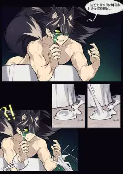 Secret Recipes - Lotus Puff and Barfi