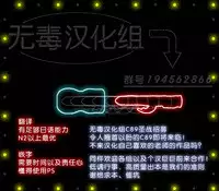 (C89) [clesta (Cle Masahiro)] CL-orz 48 (Granblue Fantasy) [Chinese] [无毒汉化组]