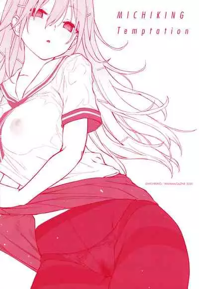 [Michiking] Azato Making Shokai Genteiban