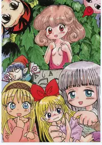 (C53) [Sanketsushuu (Sanzui)] Guru Guru Book (Mahoujin Guru Guru)