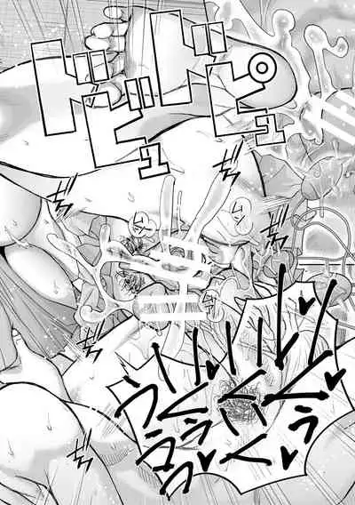 [Honebuto Danshaku] Pako-Pako Shisugite Baka ni Naru [Digital]