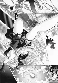 [Parfait] Akuma ni sasageru symphony (Symphony for The Devil)