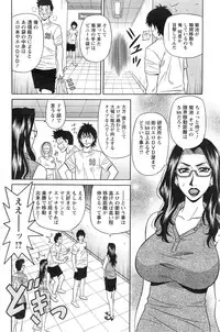 Action Pizazz DX 2014-10