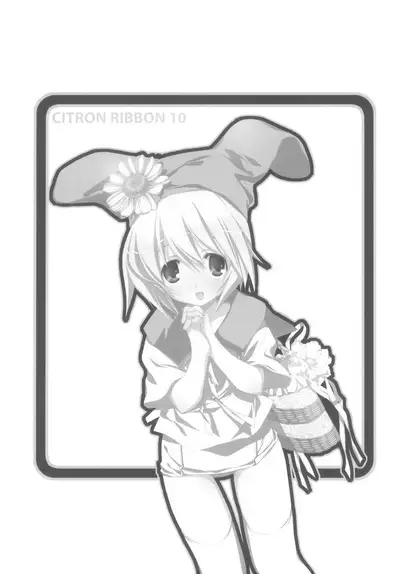 (C70) [Kyougetsutei (Miyashita Miki)] CITRON RIBBON 10 (Onegai My Melody)