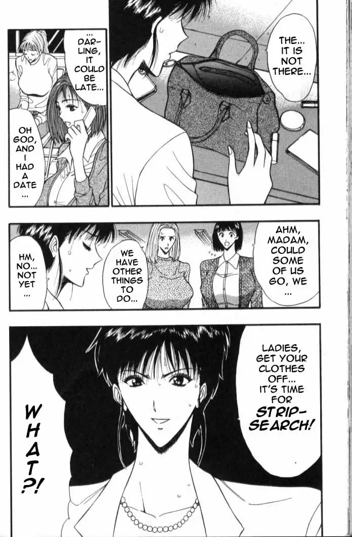 Pururun Seminar CH50 - Lucky Coin